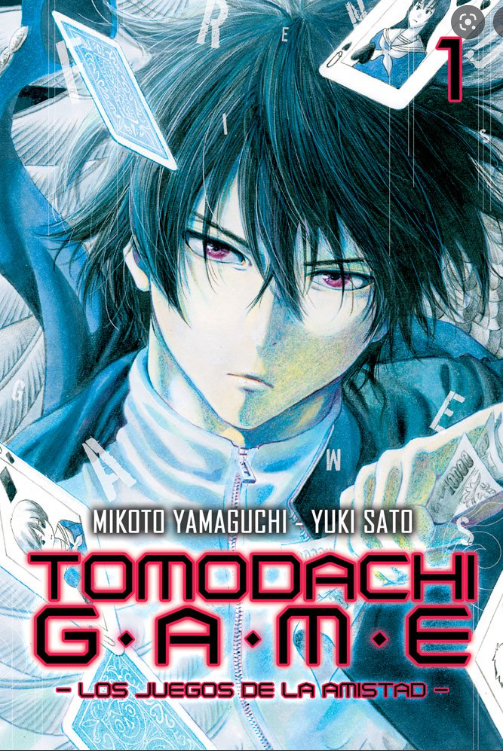 Tomodachi Game (20) Japanese comic manga